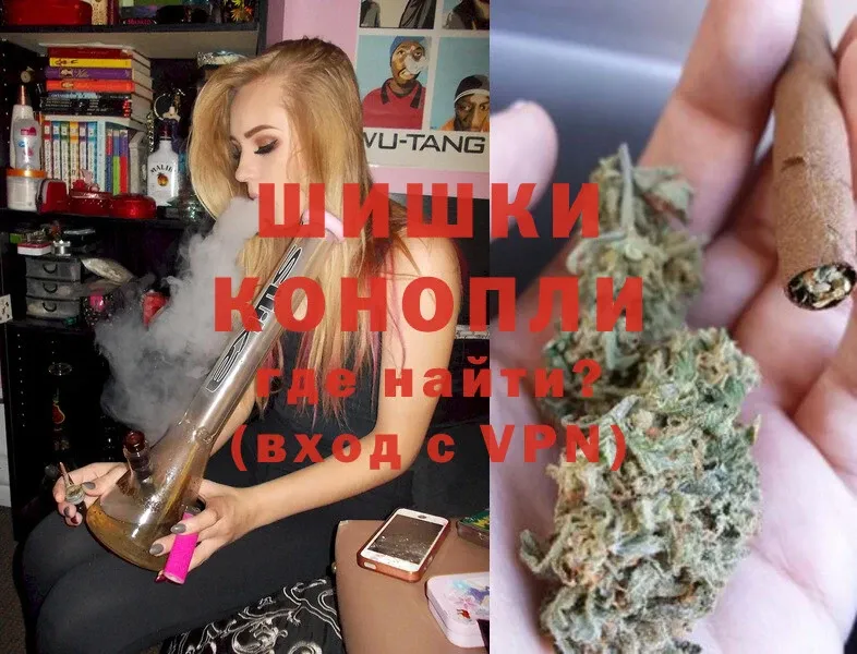 МАРИХУАНА THC 21%  Тайга 